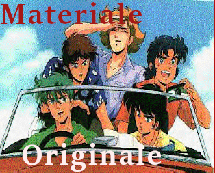 materialeoriginale