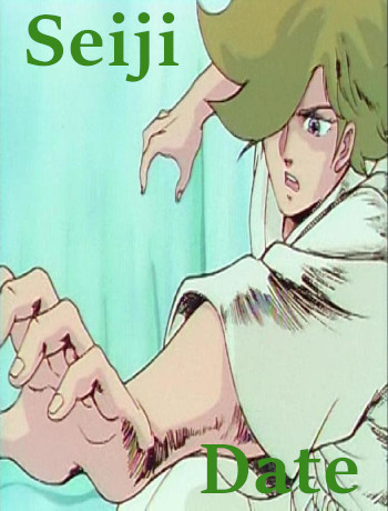 Seiji