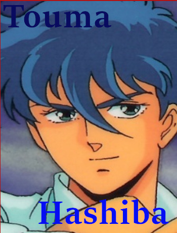 Touma