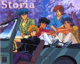 storia